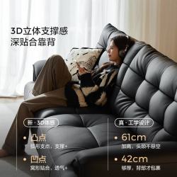 林氏家居 意式复古大黑熊真皮沙发客厅2025年头层牛皮黑天鹅沙发PS720 黑茶色|2.9m|加厚头层牛皮 黑茶色|2.92m|加厚头层牛皮