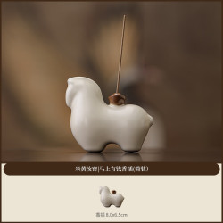 艾格辰 中式香炉茶室摆件送礼优选