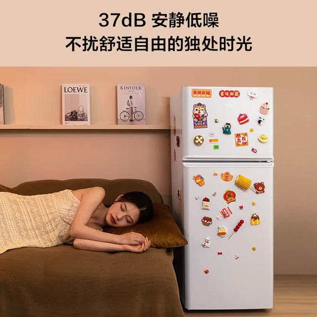 TCL R116L5-B 直冷双门冰箱 116L 珍珠白