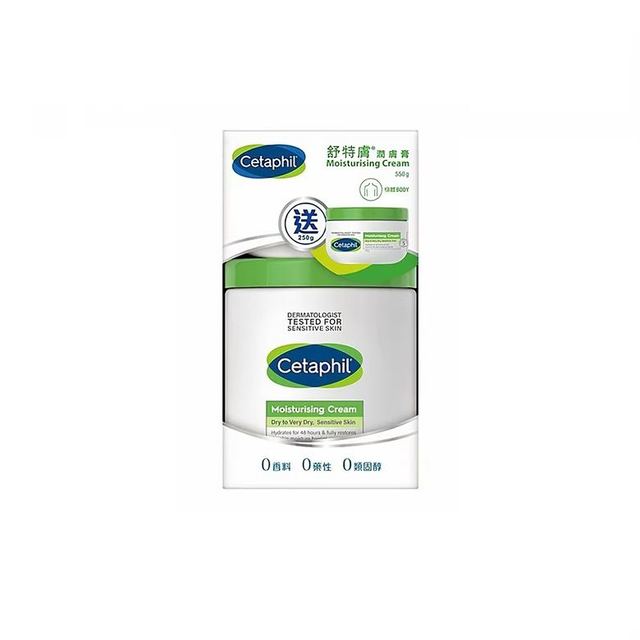 丝塔芙 舒润保湿霜 550g+250g