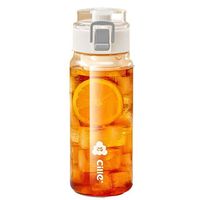 cille 希乐 Tritan材质塑料双饮水杯 550mL （plus会员免运费）