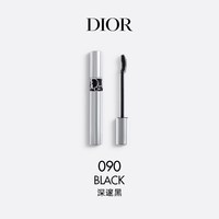 Dior 惊艳旋翘睫毛膏