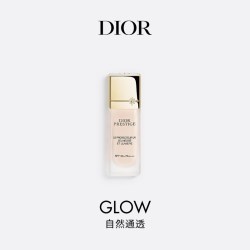 Dior 花秘瑰萃光皙矿物遮瑕防护乳 防晒防紫外线