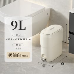 麦桶桶 感应垃圾桶智能电动家用2026新款卫生桶厕所卫生间带盖脚踏