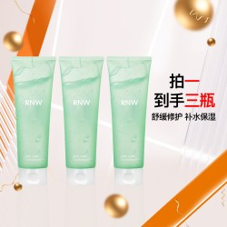 如薇 3支RNW芦荟胶正品官方旗舰店保湿凝胶