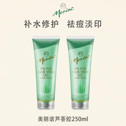 美丽诺 新西兰芦荟胶250ml晒后修护补水保湿面膜