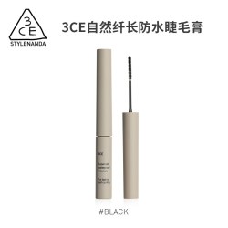 3CE 防水丰盈卷翘睫毛膏 #黑色 7.5g