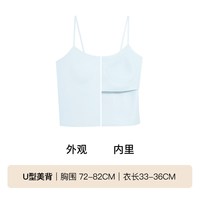 移动端：Ubras 免穿文胸 女士抹胸吊带 胸垫