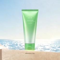 百雀羚 水嫩高保湿水乳套装补水保湿紧致舒缓强韧正品护肤品