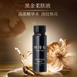 林清轩 山茶花时光肽抗皱焕亮精华30ml充盈紧致光泽度提升屏障强韧