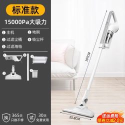 奥克斯 吸尘器大吸力家用小型超静音强力吸拖一体功率猫毛有线手持