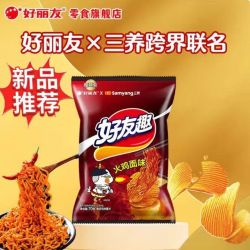 好丽友 好友趣 薯片＋三养跨界 火鸡面味 70g袋装