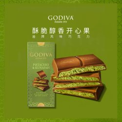 歌帝梵 开心果味黑巧牛奶巧克力