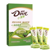 德芙 小清新抹茶白巧味巧克力156g盒装丝滑休闲零食办公室零食