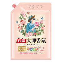 PLUS会员：立白 大师香氛洗衣粉4.9斤 持久留香72h 强效去污渍强力