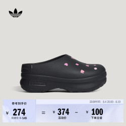 adidas 迪士尼联名ADIFOM STAN MULE凉鞋穆勒鞋女子阿迪达斯三叶草