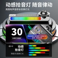 夏沁 太阳能车载香薰喷雾机智能汽车香水自动香氛车内饰品摆件2026新款