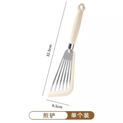 家用蝴蝶铲不粘锅专用