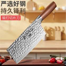 锻打斩骨菜刀家用