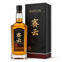 赛云 酒庄赛云酒庄15年雪莉桶单一麦芽威士忌 国产洋酒700ml 单支礼盒装