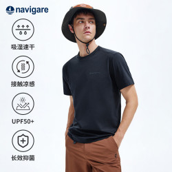 navigare 小帆船男士高端短袖速干