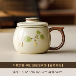 汝窑锔钉茶杯金葫纳福