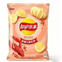 乐事 薯片 香辣小龙虾味 135g