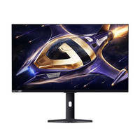小米 显示器REDMI G Pro 32U 2026款31.5英寸160Hz/320Hz双高刷4K