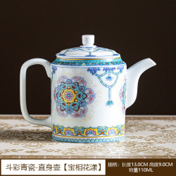 斗彩青瓷直身泡茶壶