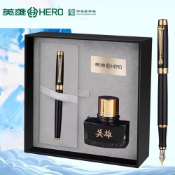 英雄 钢笔 H707