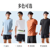 基础速干闭眼入、PLUS会员：安踏 零压速干T 男士C5短袖t恤