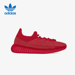 adidas YEEZY 350 CMPCT 女款运动鞋 GW6945