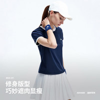 navigare 意大利小帆船短袖T恤衫女半袖