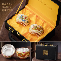 艾格辰 金线掐丝珐琅银茶杯