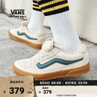 VANS 官方 Caldrone奶油色美式复古胖胖鞋男鞋板鞋 奶油色 40.5