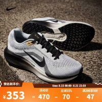 NIKE 男子NIKE AIR WINFLO 11 SE跑步鞋 HQ7975-100 44