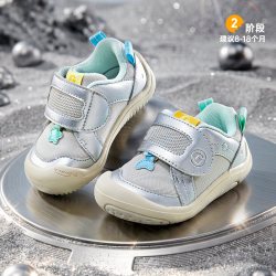 基诺浦 机能鞋2026年秋季新款婴儿鞋子男女宝宝鞋学步童鞋GB2586