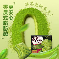 好丽友 新品上市 Q蒂 一级抹茶味蛋糕 6枚装 168g 抹茶党必备
