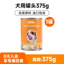 好主人 狗粮 375g