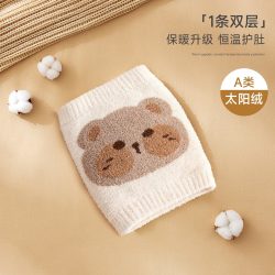 贝肽斯肚围婴儿秋冬护肚防着凉神器儿童肚兜宝宝腹围新生儿护脐带