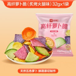 良品铺子 高纤萝卜脆炙烤火腿味 非油炸 32g*1袋