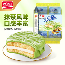 盼盼 梅尼耶巧克力味派 10枚 蛋糕糕点