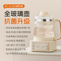 九阳 养生壶全玻璃恒温热水壶家用烧水壶多功能办公室煮茶壶母婴