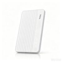 TCL T251N 随身Wi-Fi 5G 免费试用 1500G