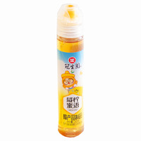 冠生园 上海特产冠生园蜂蜜580g洋槐花蜜紫云英蜜组合土蜂蜜