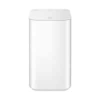 海尔 小神童系列 XQB30-ER37D 迷你全自动波轮洗衣机 3KG