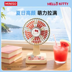 名创优品 三丽鸥复古系列1200mAh桌面风扇静音电风扇充电
