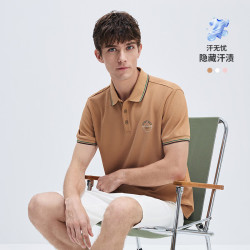 navigare 小帆船男士POLO衫吸汗速干