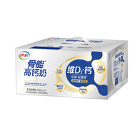 伊利 骨能高钙纯牛奶250ml*12整箱优质生牛乳营养早餐奶