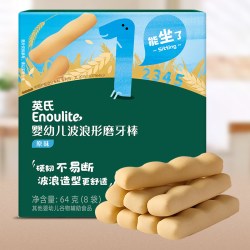 英氏 婴儿磨牙棒防掉带绳婴儿辅食宝宝零食无添加磨牙饼干高钙6月+